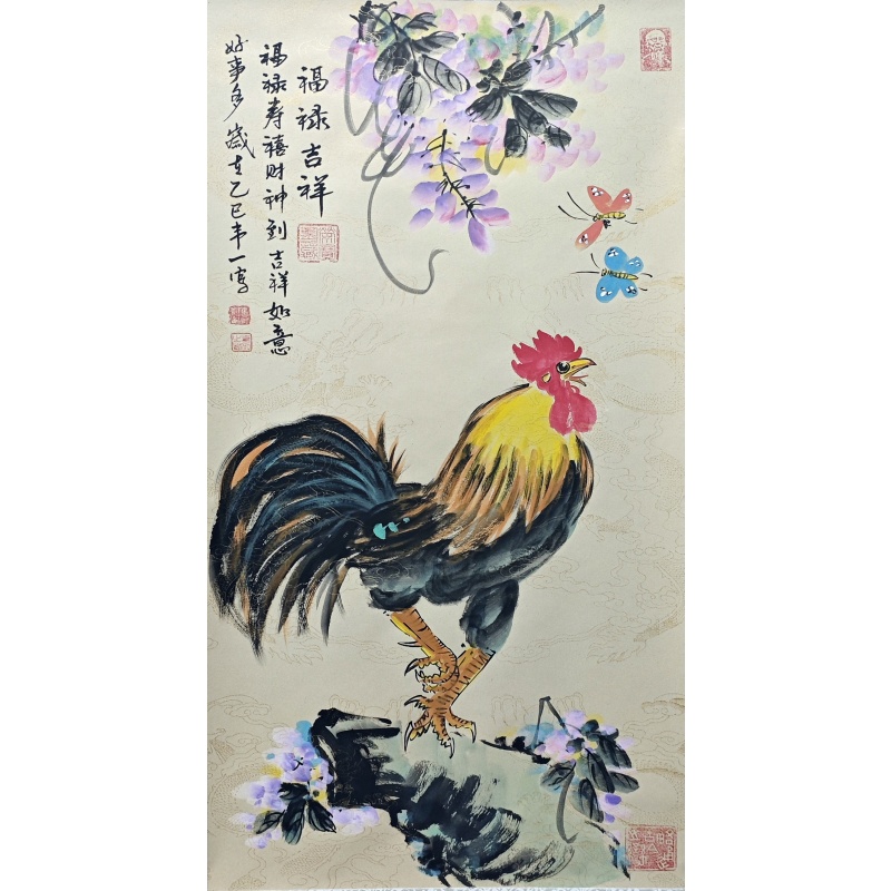 福禄吉祥850098