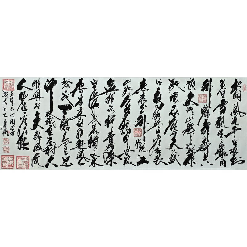 沁园春雪850103