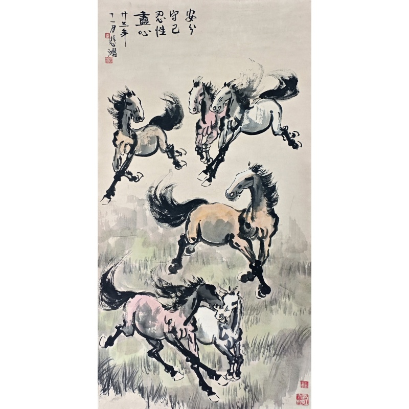 马58858