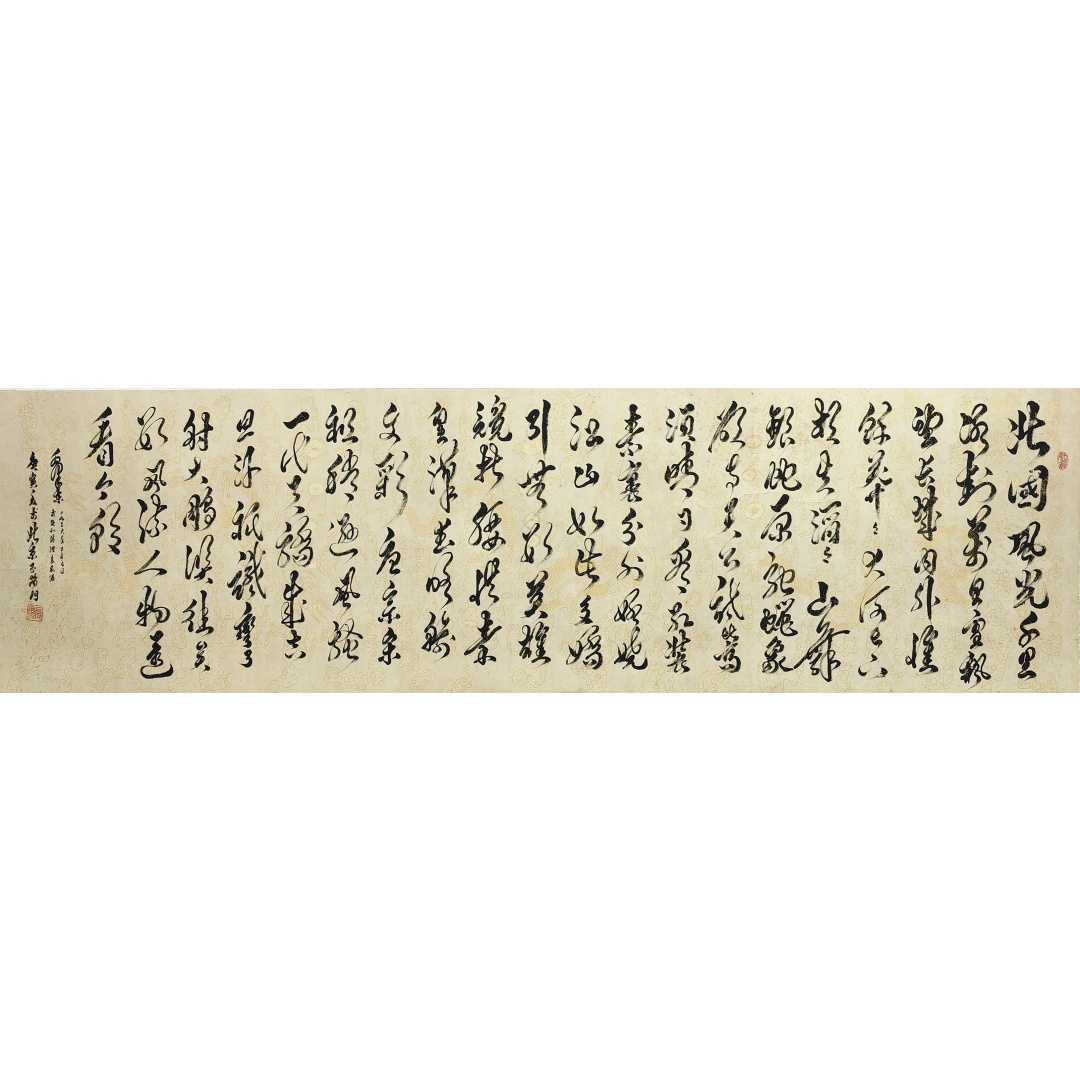 沁园春雪54492