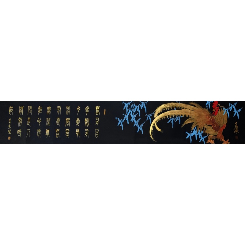 盛世典藏55961