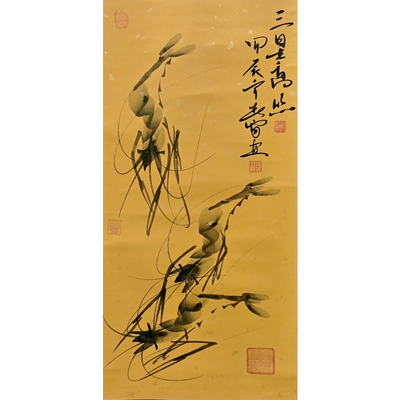 三星高照850096