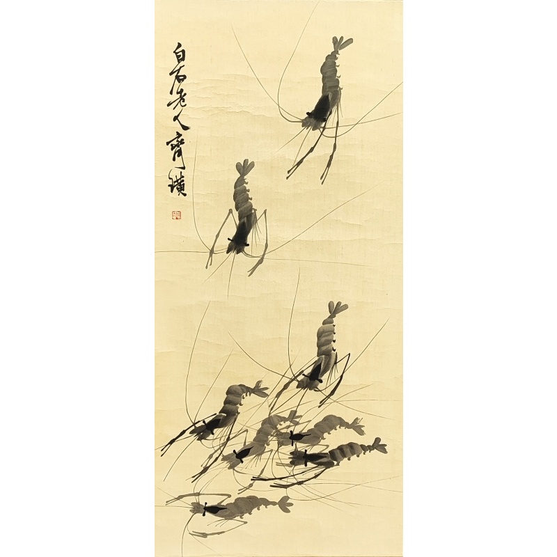 水墨虾57828