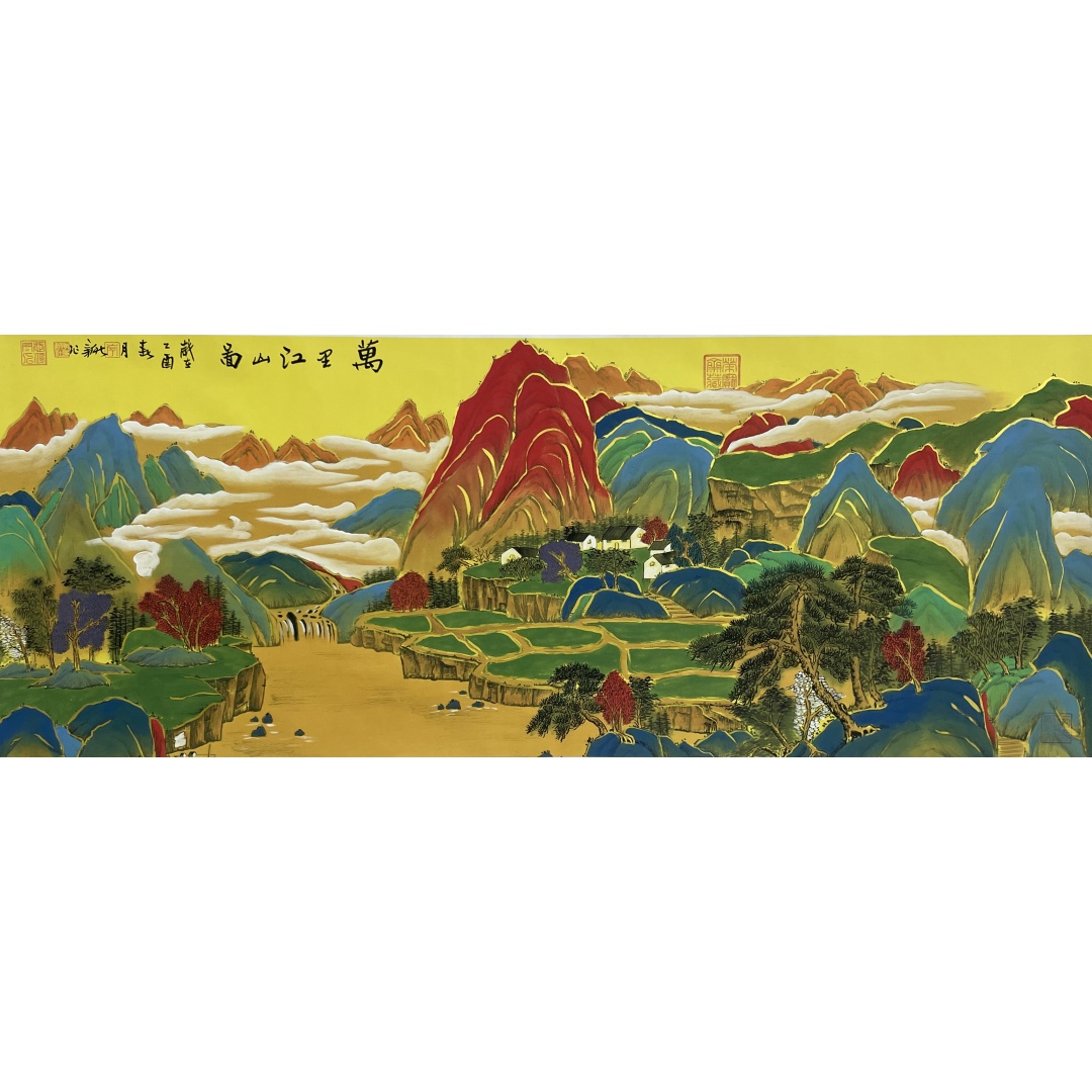 万里江山图58256
