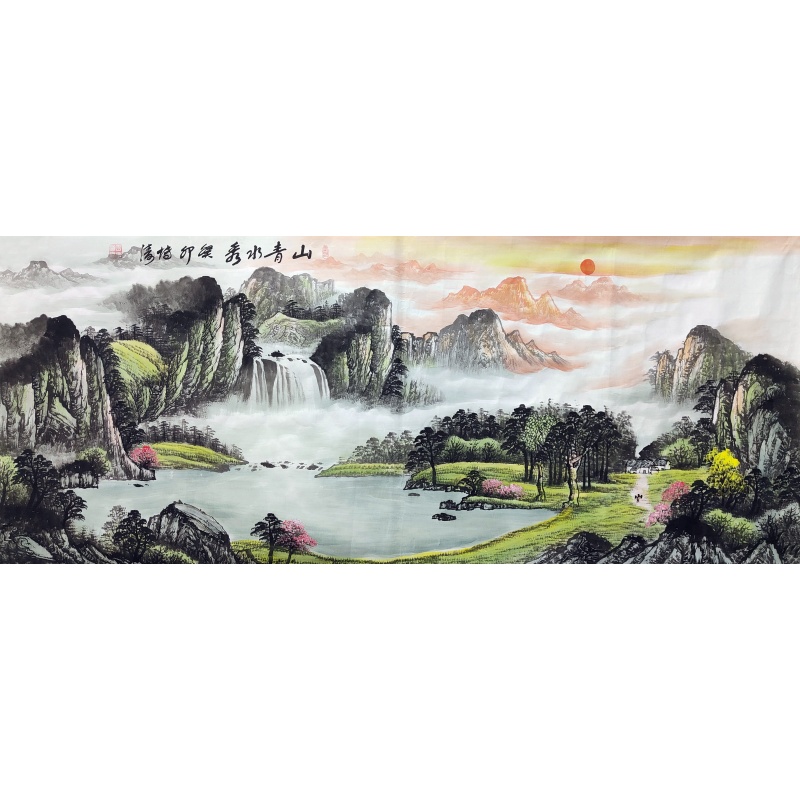 山清水秀850128
