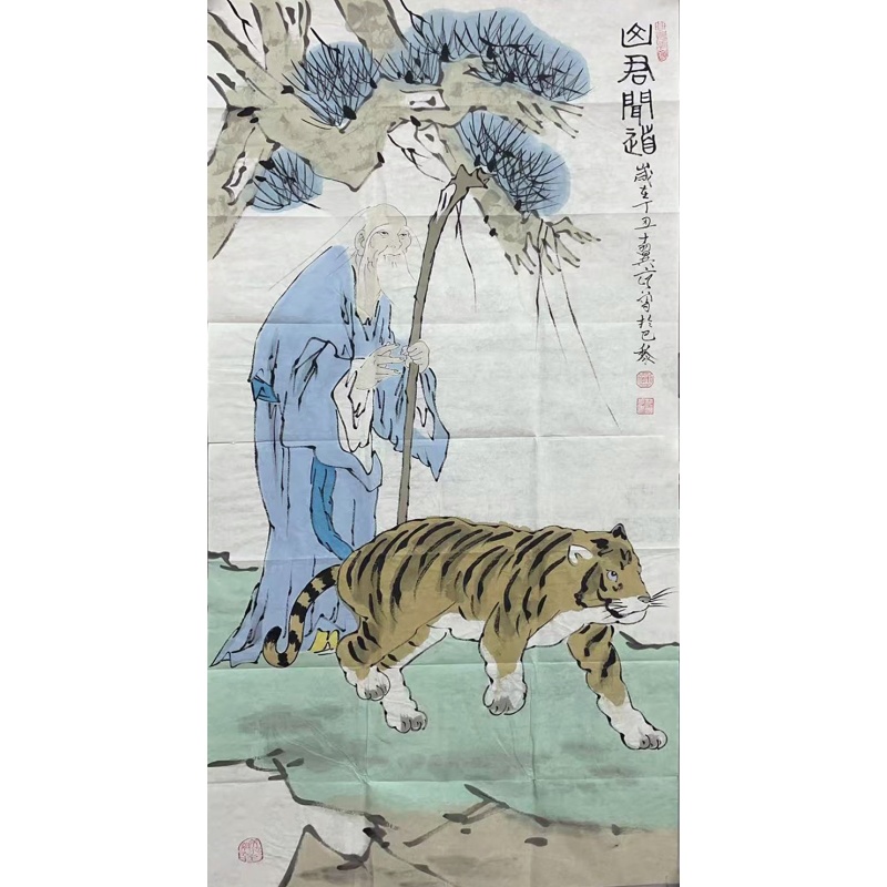 老虎人物图58496