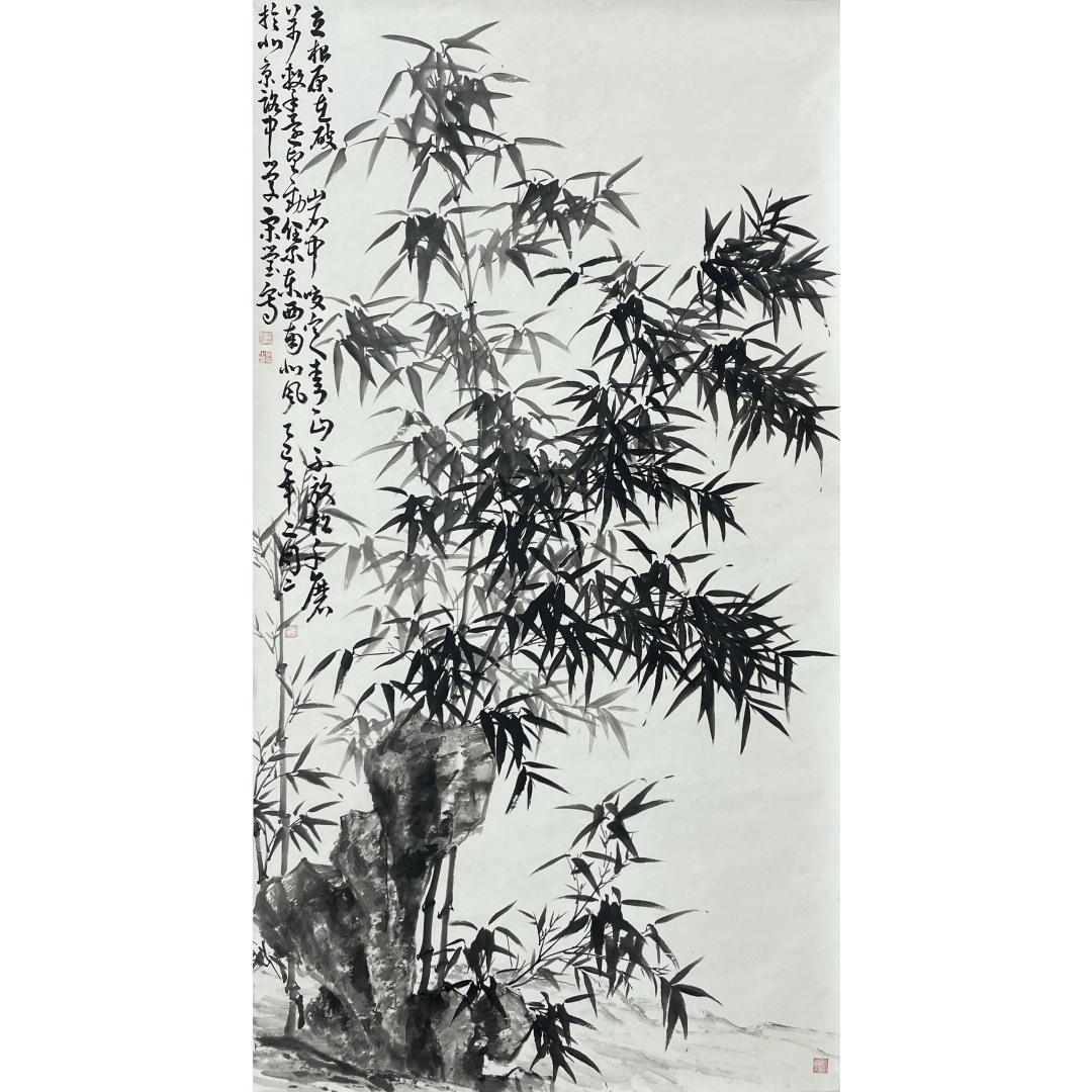 听风竹韵57314
