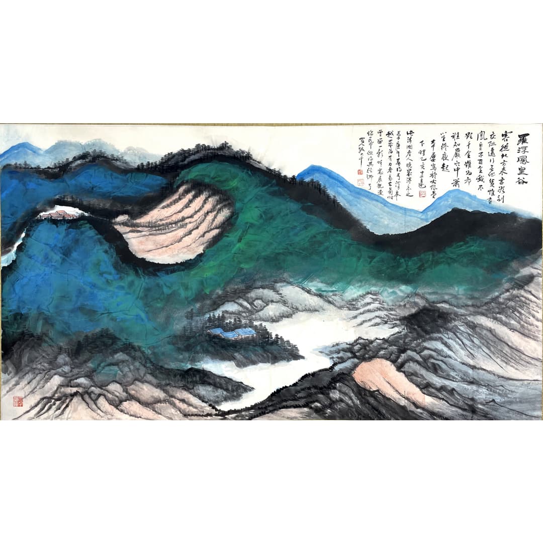 罗浮凤皇谷53765