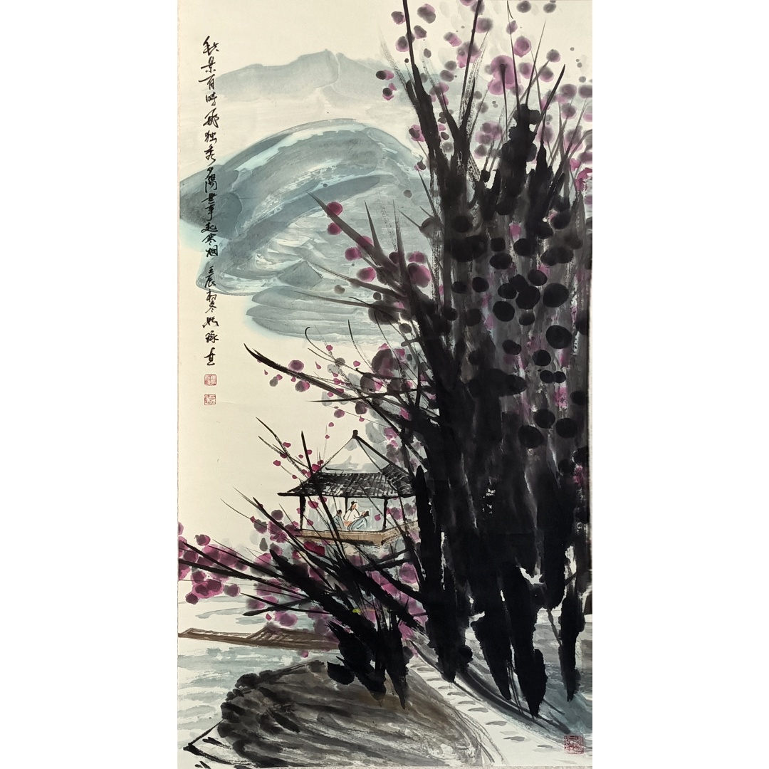 《秋日风光图》57672