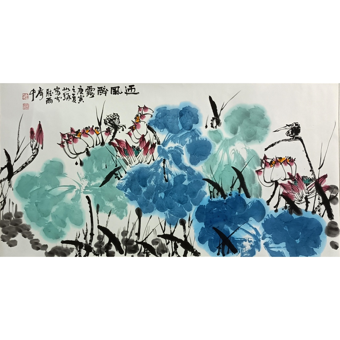 《迎风醉露》56722