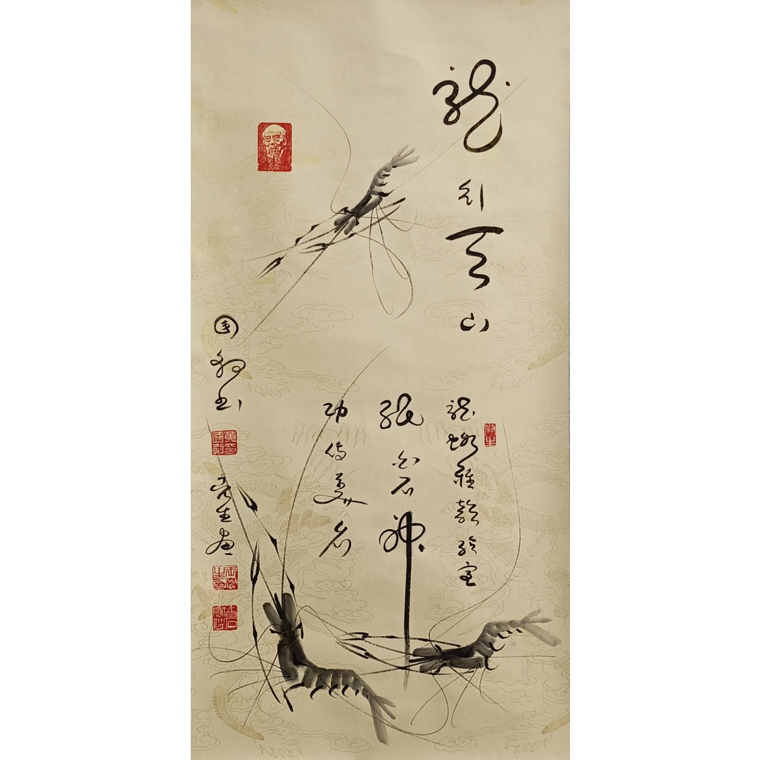 龙行天下59458