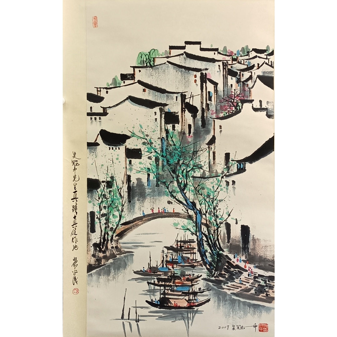 《江南水乡》56725