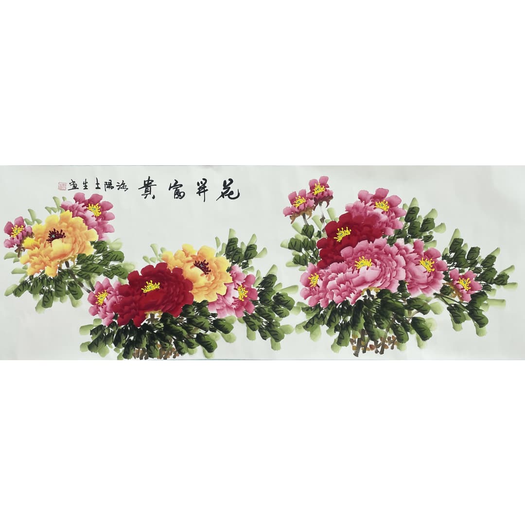 花开富贵52177