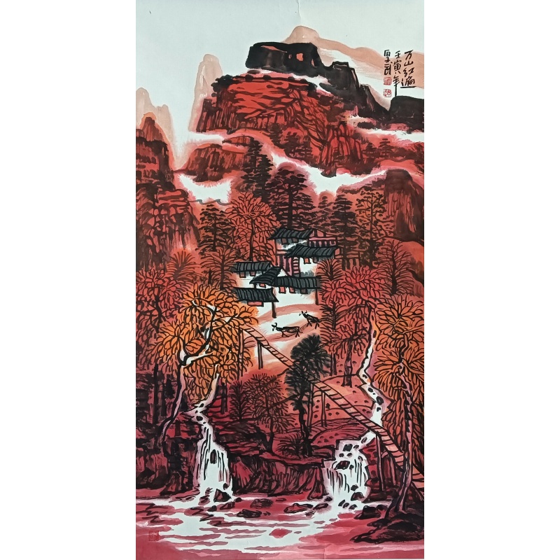 万山红遍 822259
