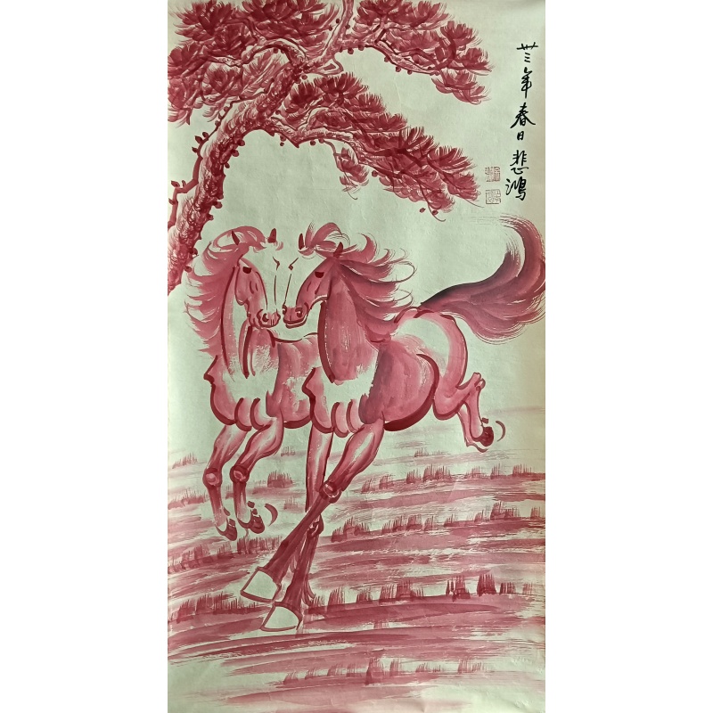双马图 822249