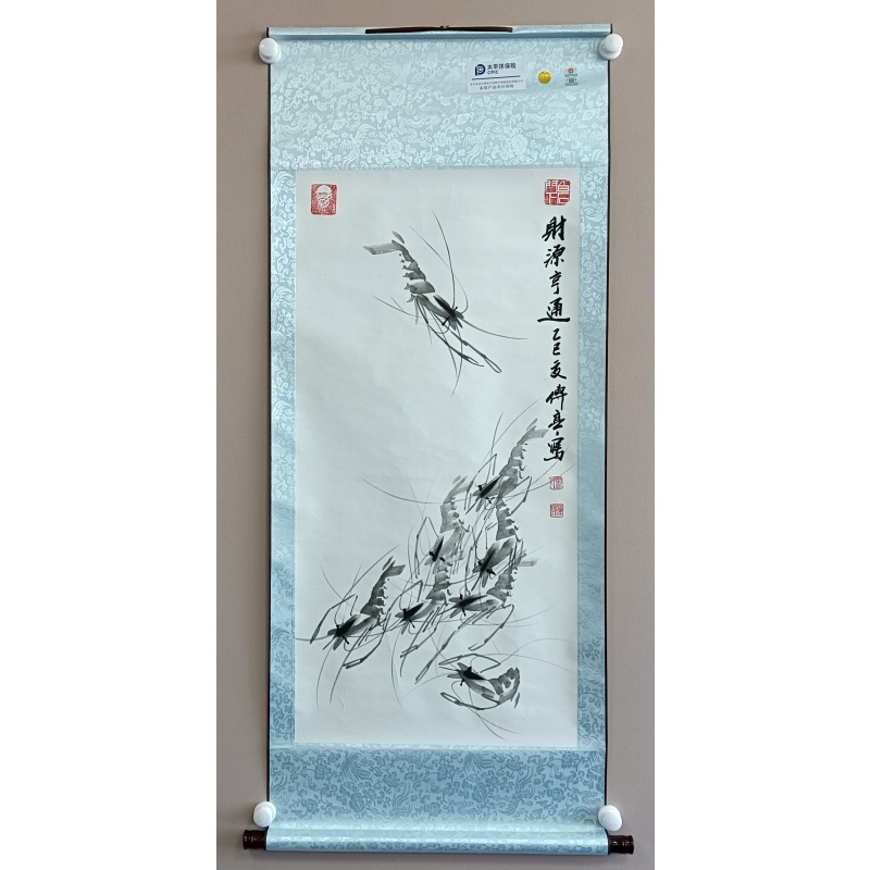 财源亨通 822271