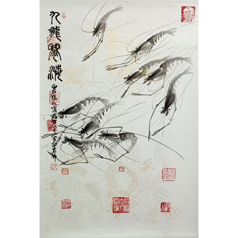 九龙闹海 823050