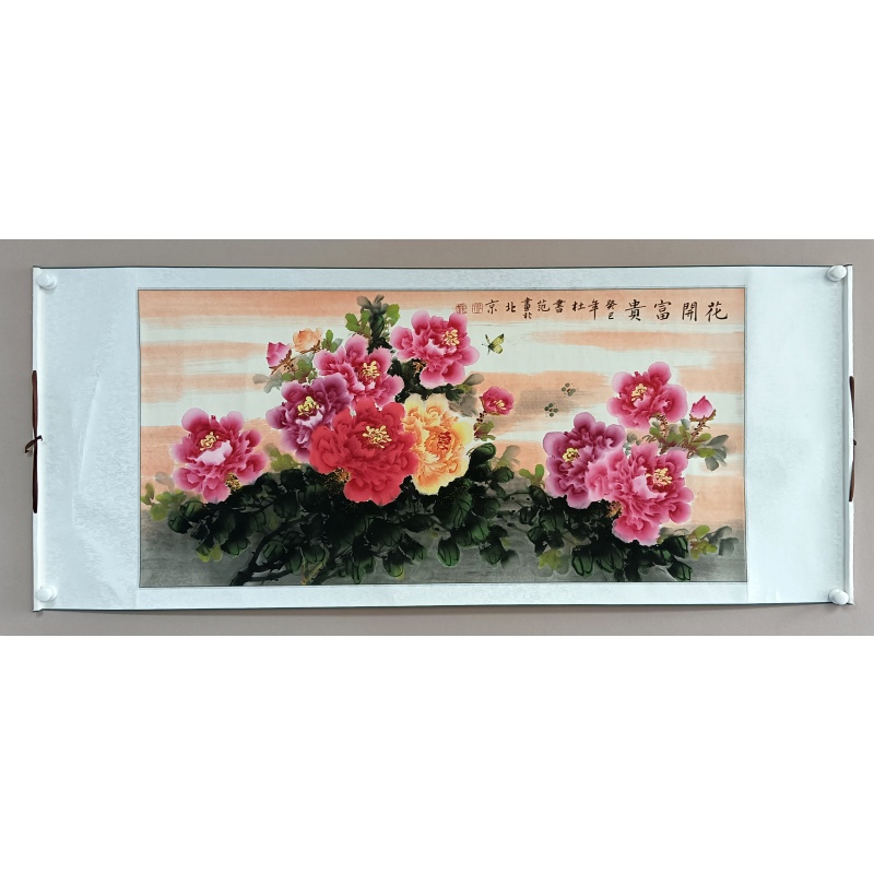 花开富贵 822265