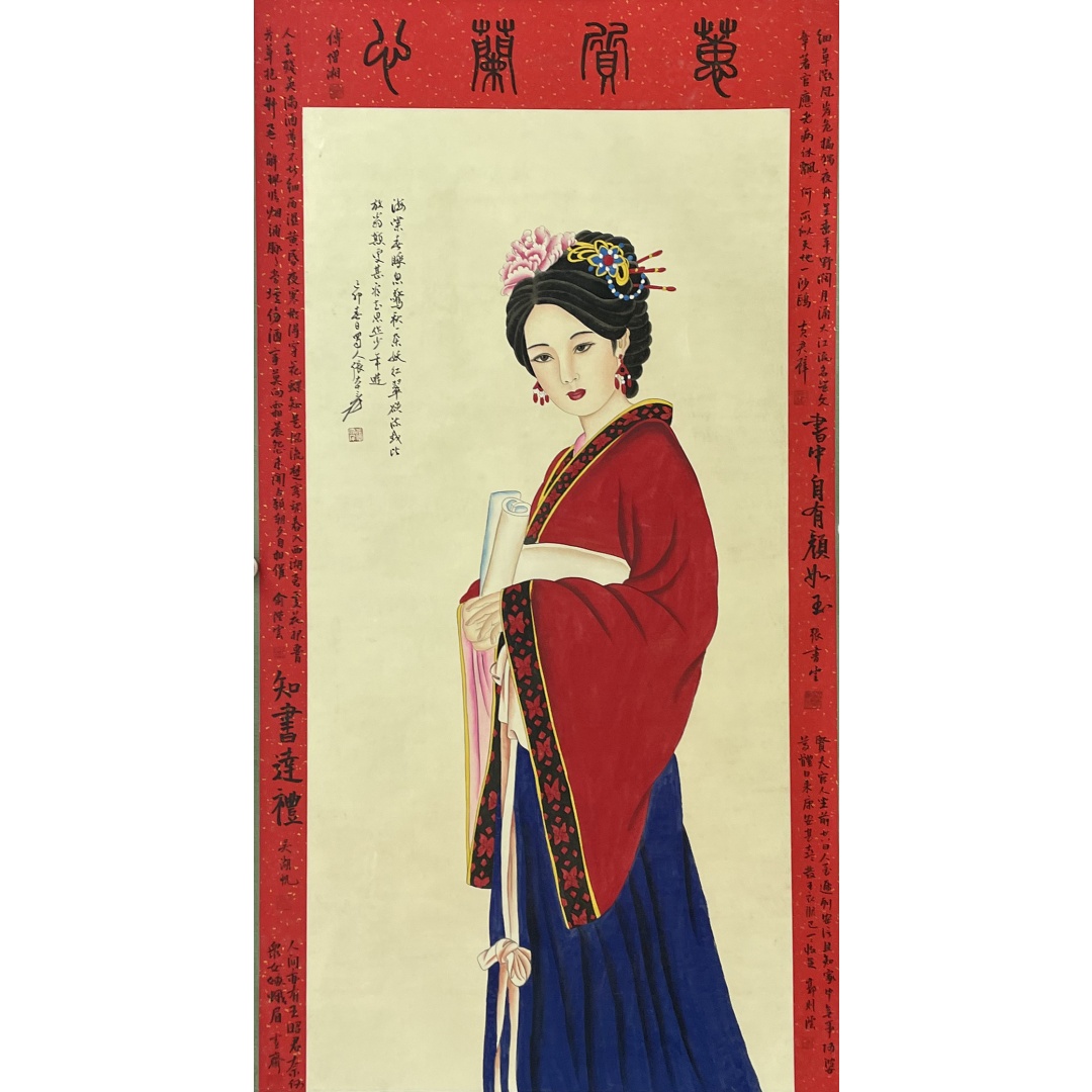 红衣美女8760013