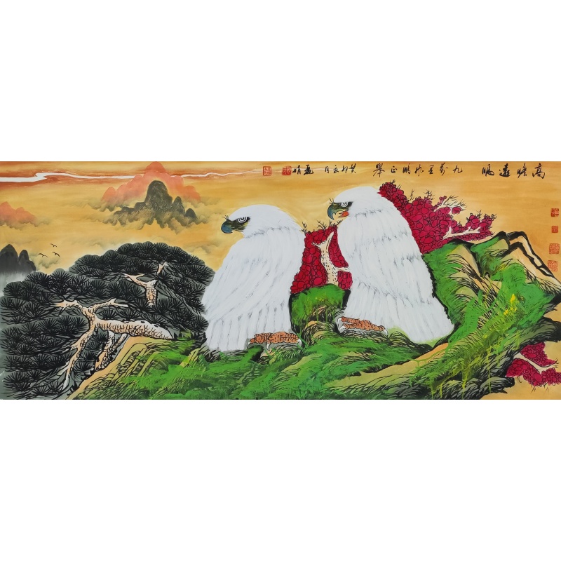 高瞻远瞩2718