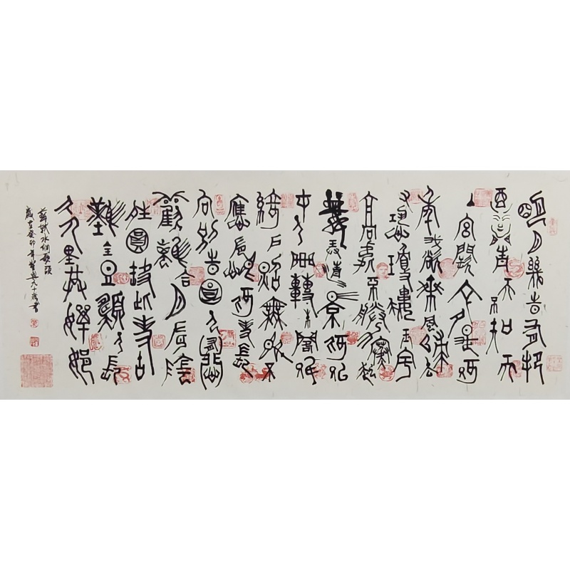 水调歌头3517