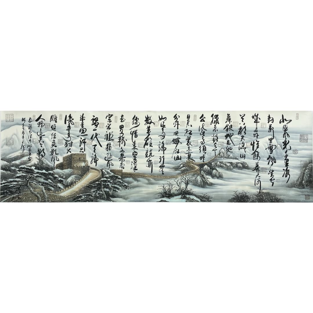 沁园春雪57816