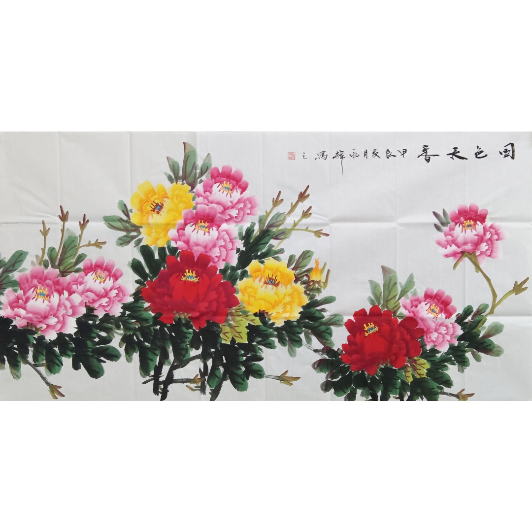 国色天香82A2013