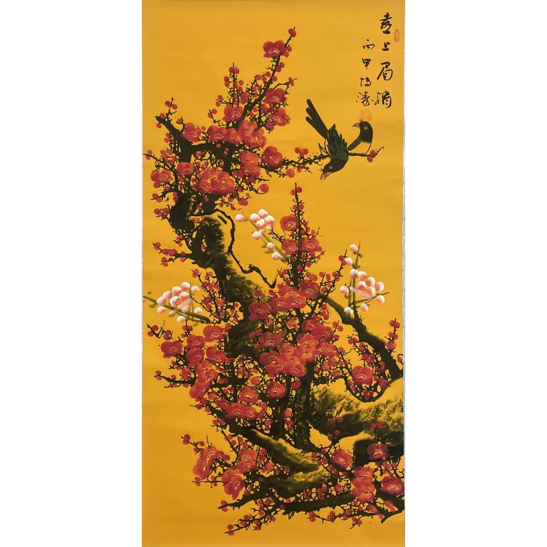 喜上眉梢56544