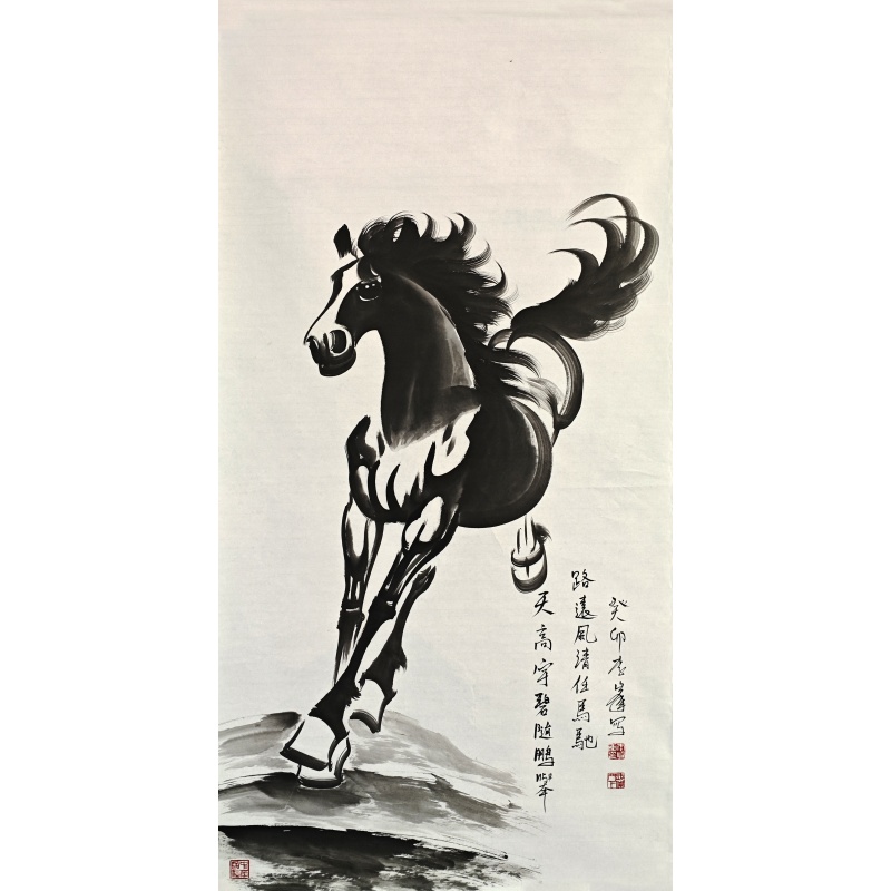 马到成功5057