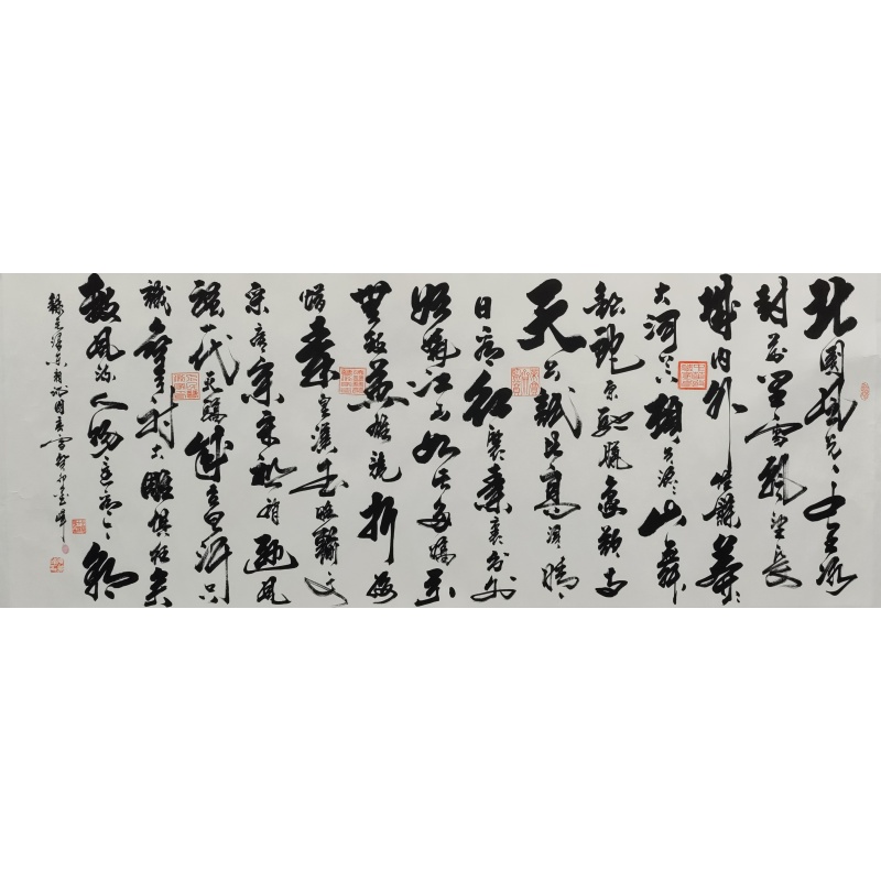沁园春雪2741