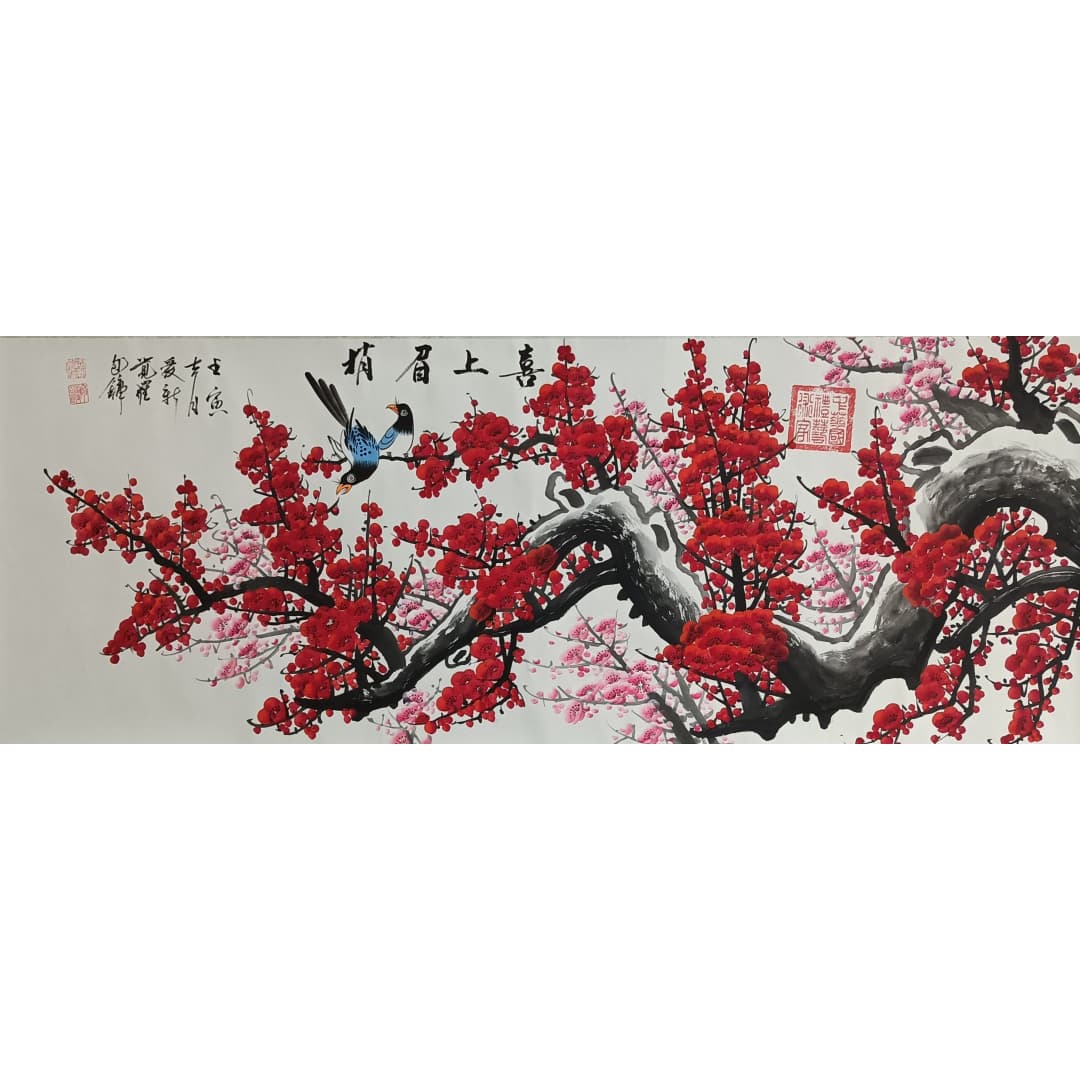 喜上眉梢82A2015