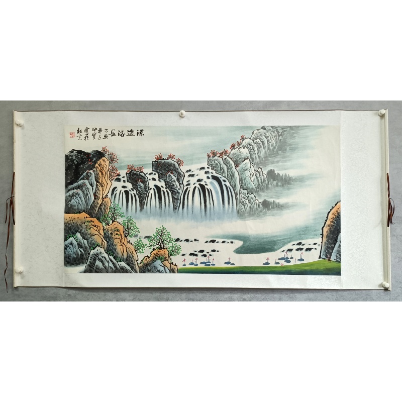 源远流长 827014