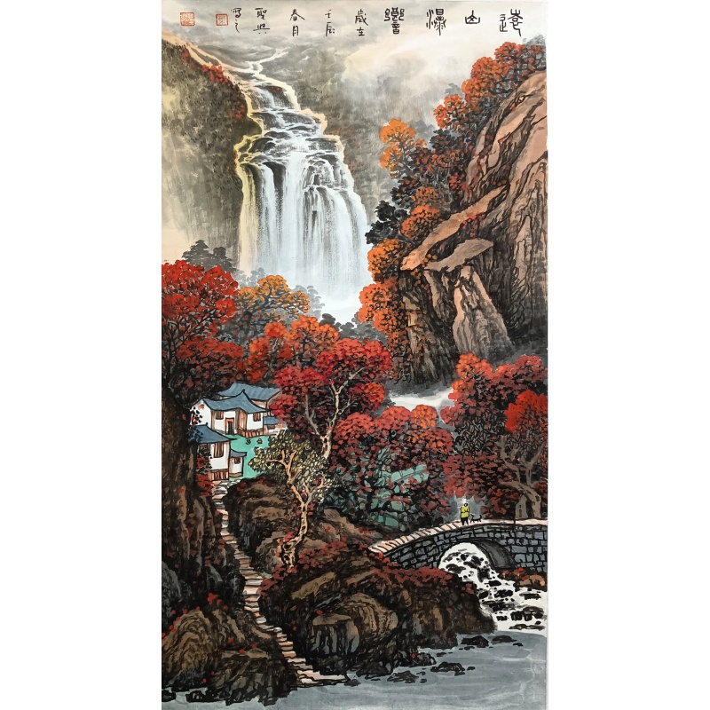 远山瀑响 823060