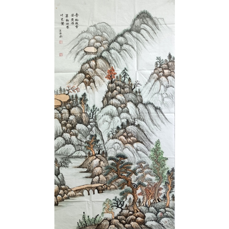 青松傲雪 827005