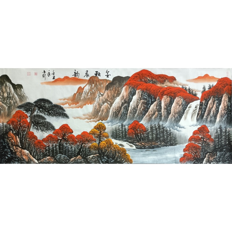 金秋晨韵827012