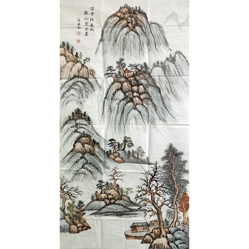 信手拈春秋 827006