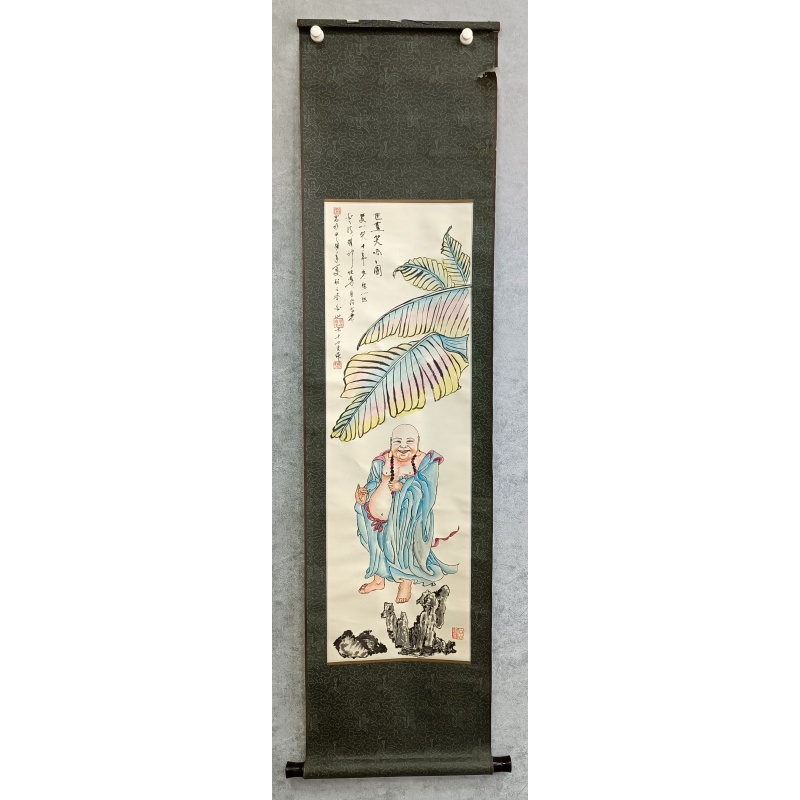 芭蕉笑哈哈图 827003