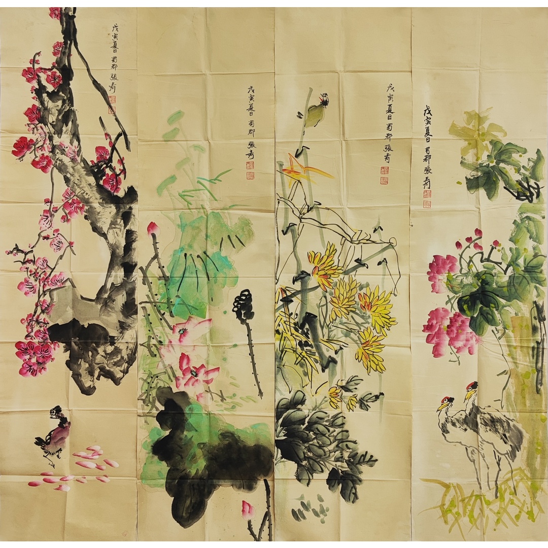 花鸟四条屏57341