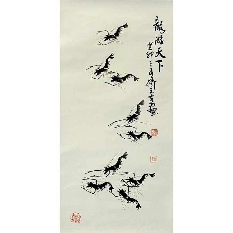 龙游天下55599