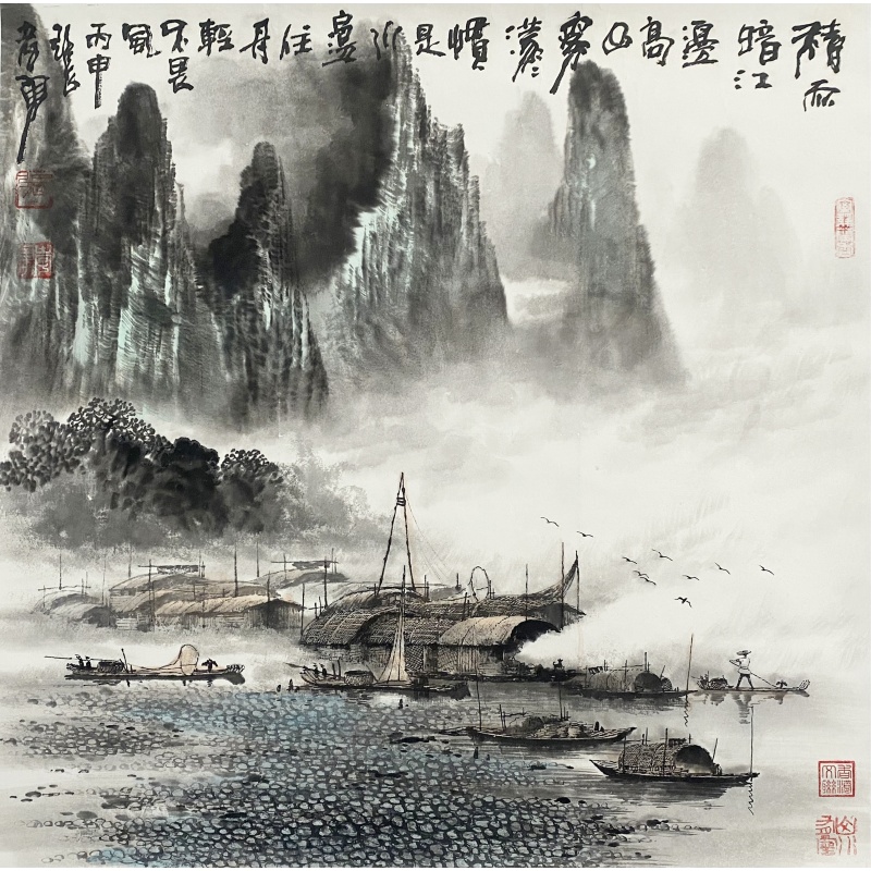 积雨暗江边56094