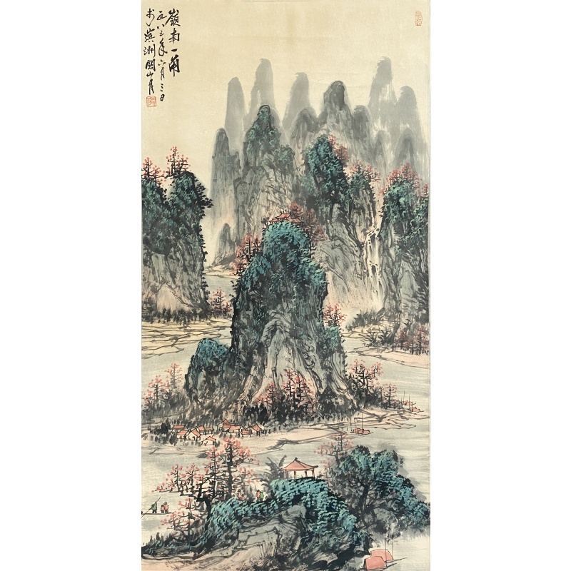 嶺南一角57389