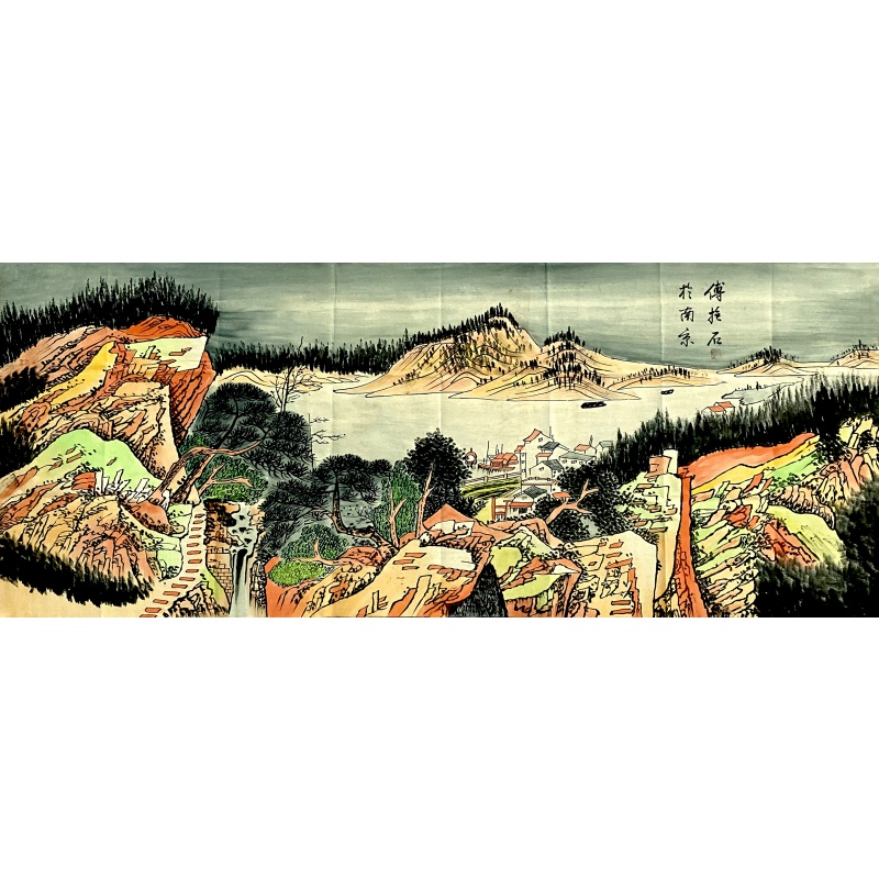 山水画55600