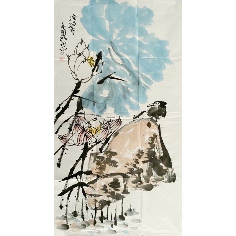 冷翠56761
