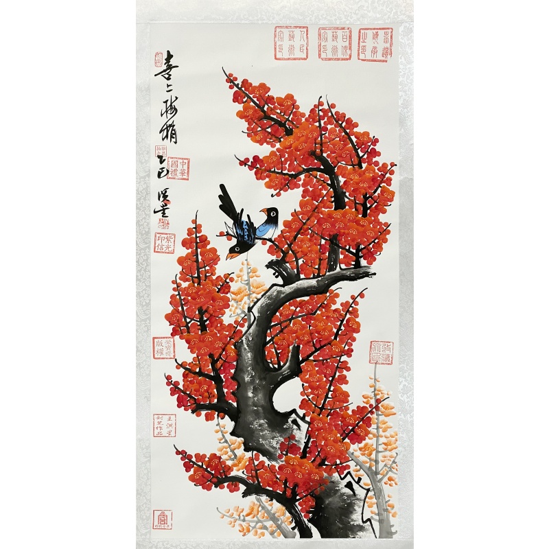 喜上眉梢57075