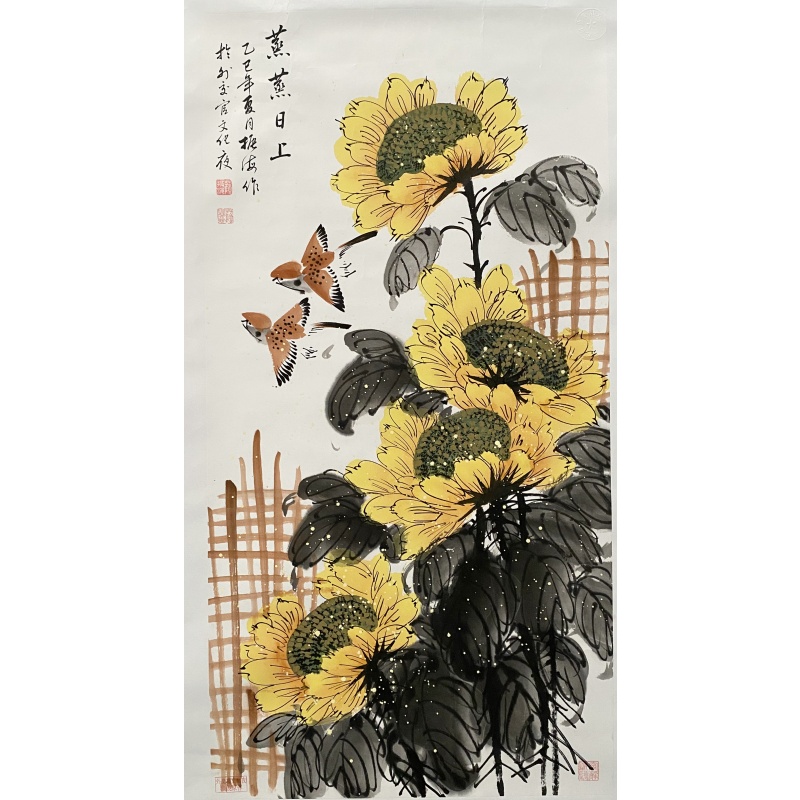 蒸蒸日上58875