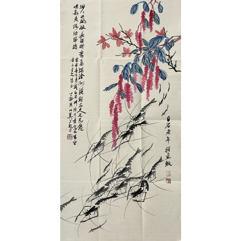 花鱼虾56432