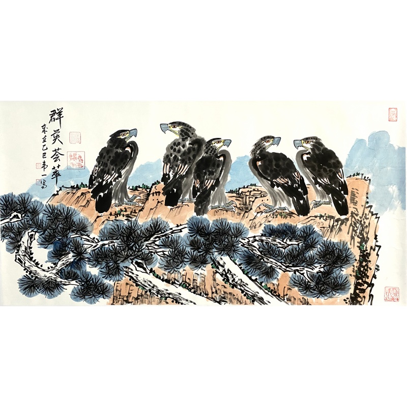 群英荟萃55784