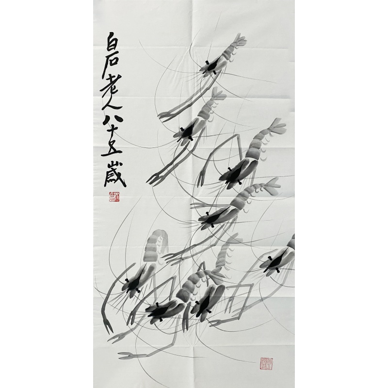 群虾图57073