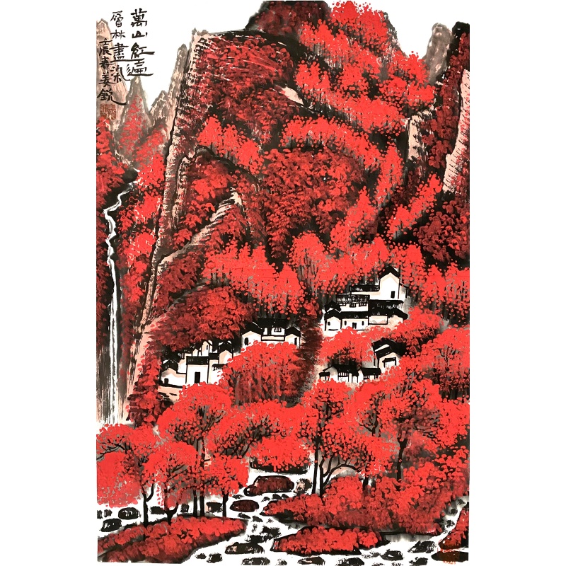 万山红遍55786