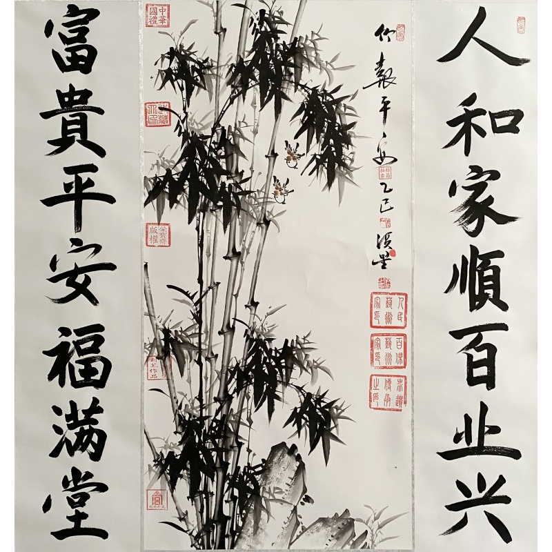 竹报平安中堂56358
